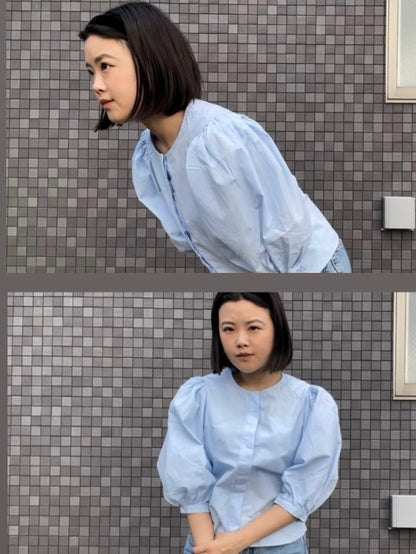 그게 야