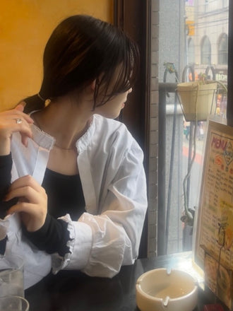 Nao era (999.8.13-1004.7.20)