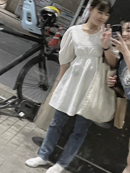 그게 야