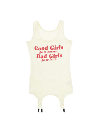 โภชนาการ