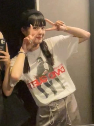 hinata
