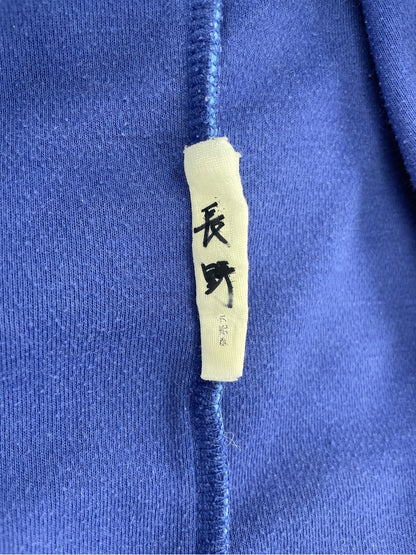 武蔵