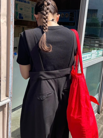그게 야