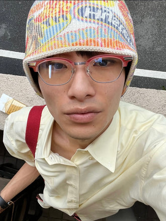 나수이