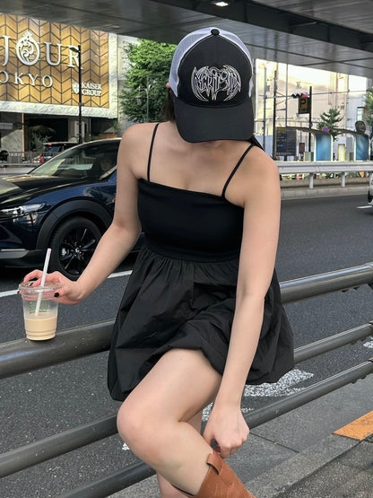 Nao