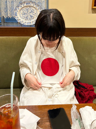 이리