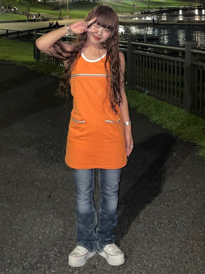 나는 유라입니다
