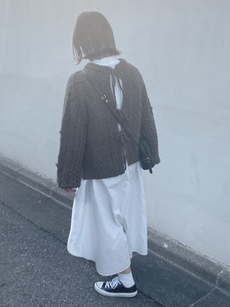 Hikari