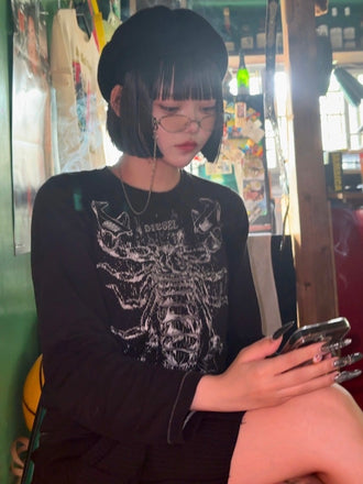 MIKANA