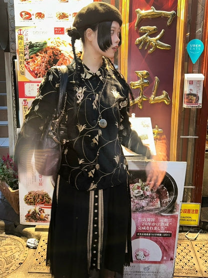 MIKANA