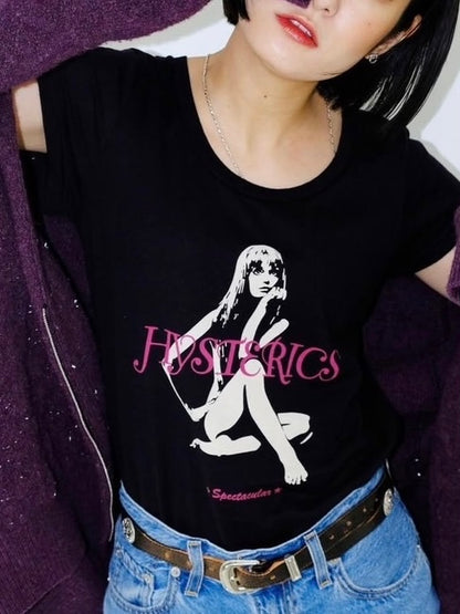 Chihiro Hirose