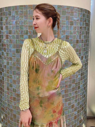 นาโฮ