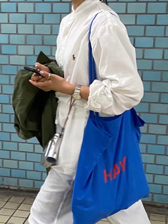 aubergine marinée (ou parfois bœuf ou porc) cuite presque à sec dans de la sauce soja et du sucre