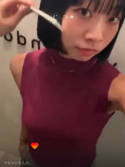 Shiori