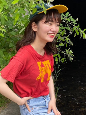 suzu
