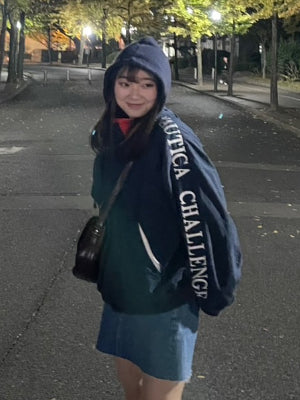 린