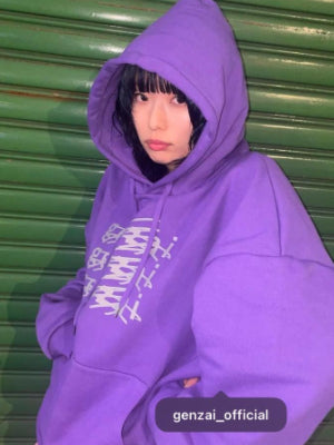 대나무