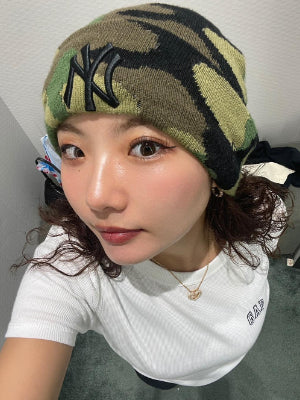 Naho.