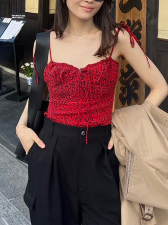 Rina Hiramatsu