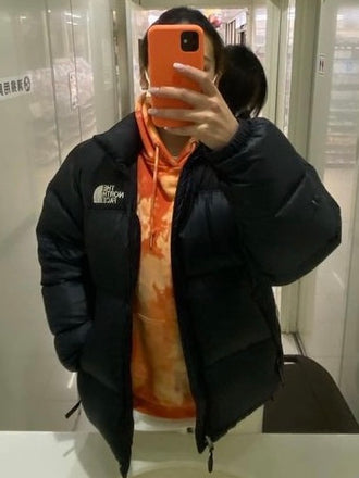 Akane