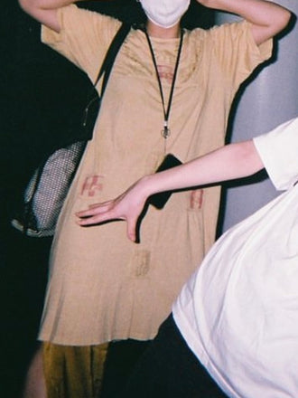 未