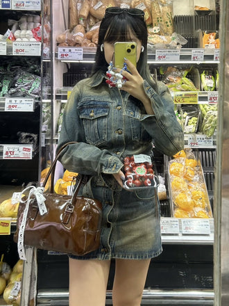 후미