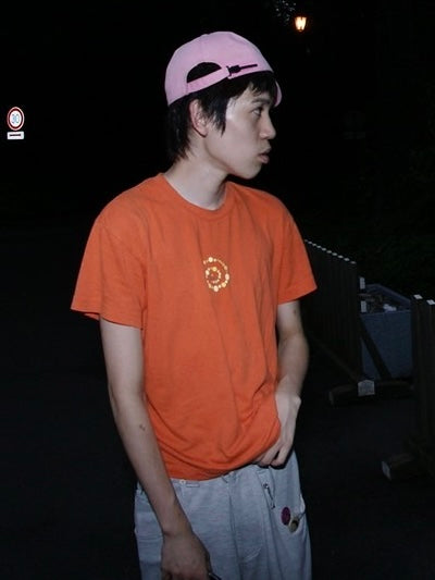 เศร้า