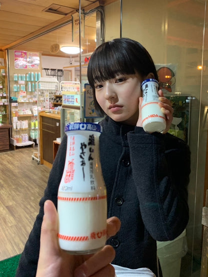 Ayane.
