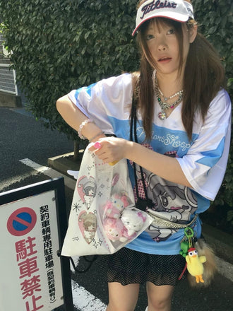 羊