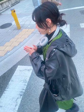 Akari