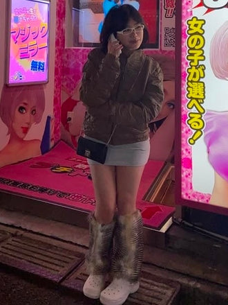 베고니아수퍼노바