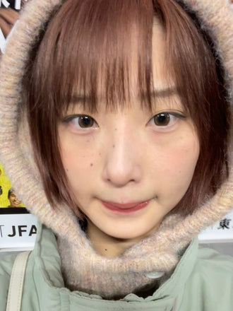 fuka