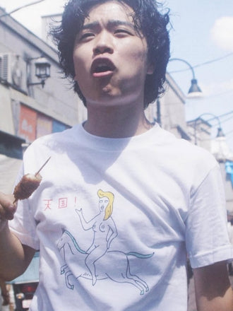 FUMIYA OGURA