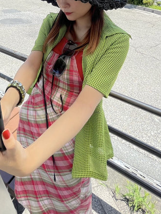 Eri