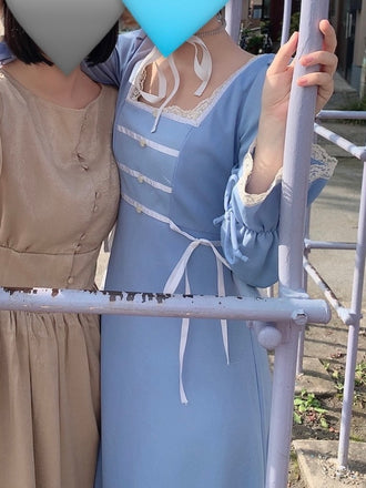Inoishii