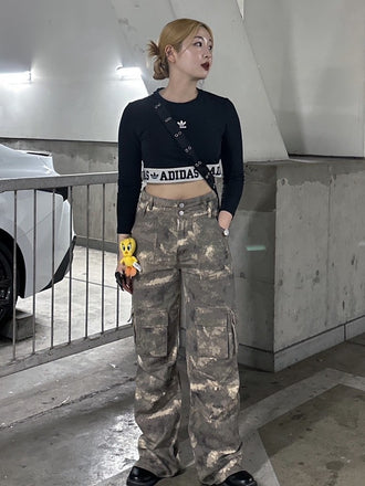 나오