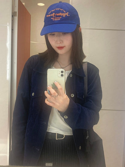 haru