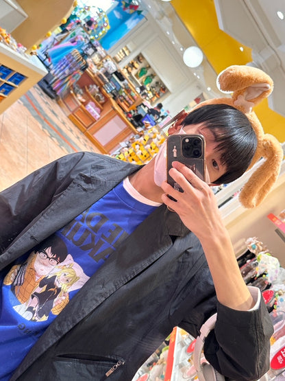 Juseong