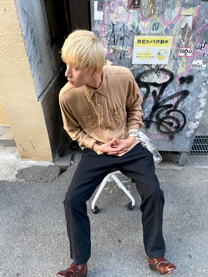 Takato