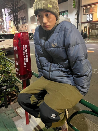 Haruma