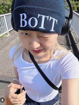 rui