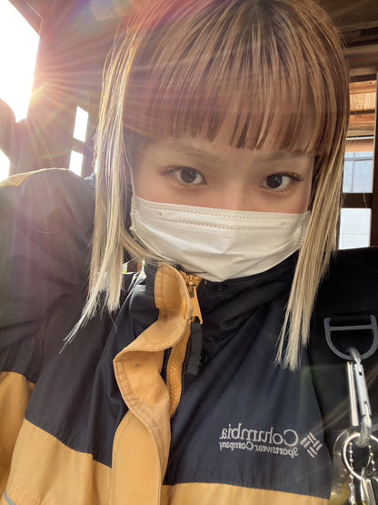 Kotone