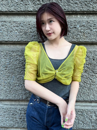 aya