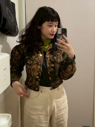 aya