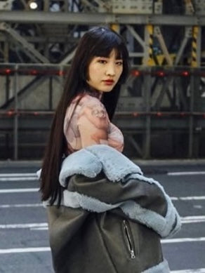 Kana.