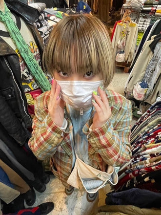 Guau