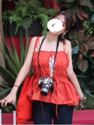 Kairi