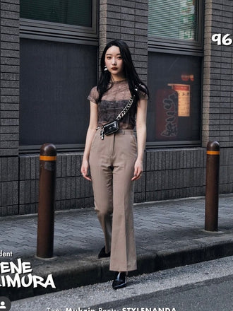 kimuranene