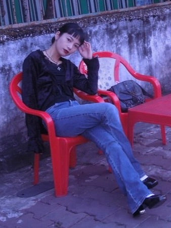 Uyen