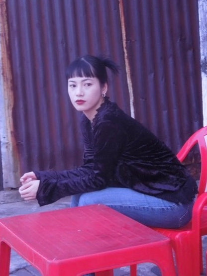 Uyen